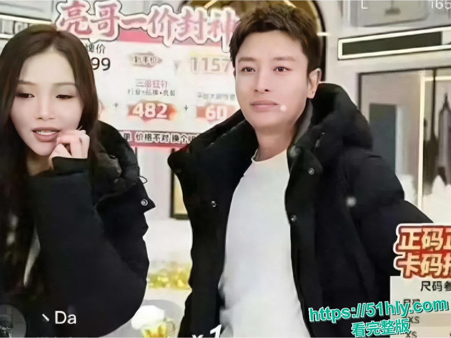 贾乃亮抖音助播 coco 早期外围黑料彻底坐实 被探花大神猛插现场服务都没有做完痛哭崩溃 第2张 贾乃亮抖音助播 coco 早期外围黑料彻底坐实 被探花大神猛插现场服务都没有做完痛哭崩溃 第2张