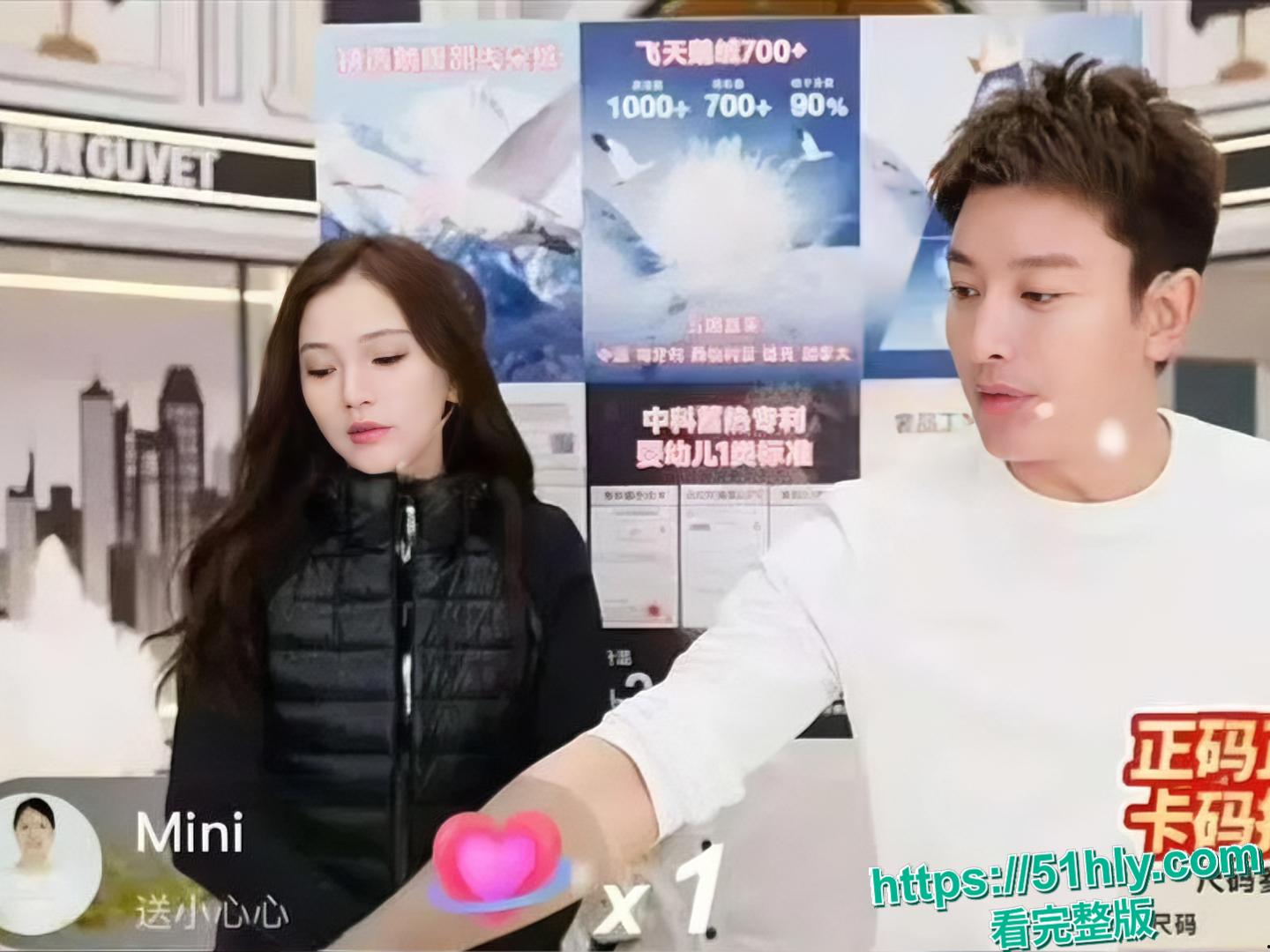 贾乃亮抖音助播 coco 早期外围黑料彻底坐实 被探花大神猛插现场服务都没有做完痛哭崩溃 第3张 贾乃亮抖音助播 coco 早期外围黑料彻底坐实 被探花大神猛插现场服务都没有做完痛哭崩溃 第3张