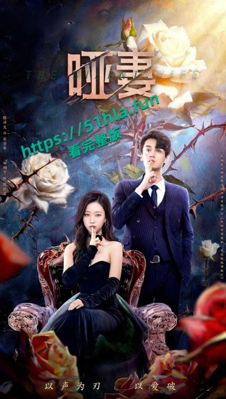 于正旗下艺人再次塌房,短剧哑妻爆火女主【滕泽文 】小红书误发出轨聊天记录,早期被潜规则性爱视频曝光! 第14张 于正旗下艺人再次塌房,短剧哑妻爆火女主【滕泽文 】小红书误发出轨聊天记录,早期被潜规则性爱视频曝光! 第14张