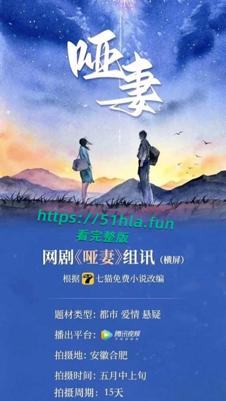 于正旗下艺人再次塌房,短剧哑妻爆火女主【滕泽文 】小红书误发出轨聊天记录,早期被潜规则性爱视频曝光! 第15张 于正旗下艺人再次塌房,短剧哑妻爆火女主【滕泽文 】小红书误发出轨聊天记录,早期被潜规则性爱视频曝光! 第15张