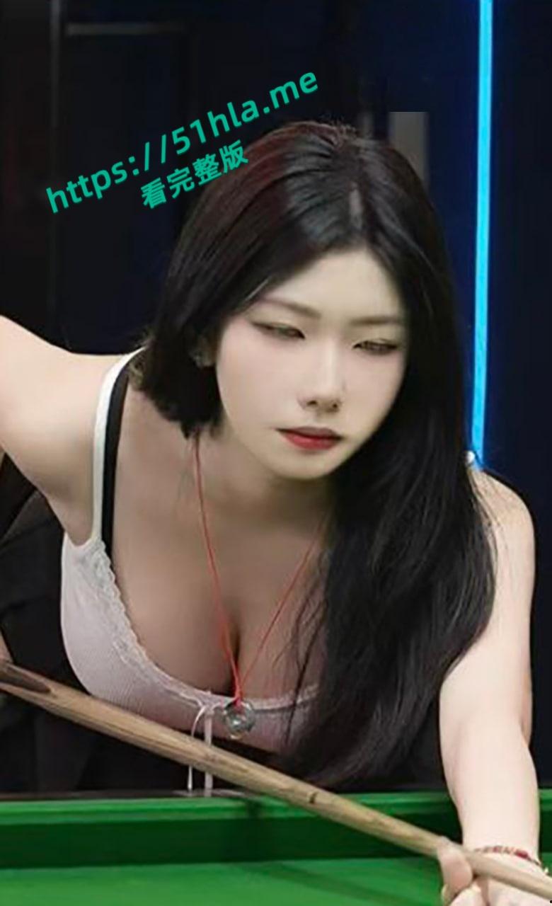 深圳华强北台球助教【钟意萱】约炮聊骚记录流出，性瘾母狗身穿性感黑丝被疯狂后入！  第4张