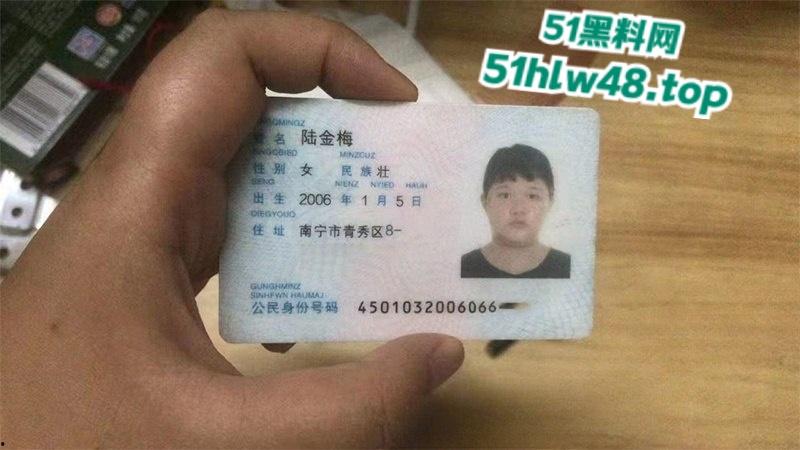 广西骚逼精神小妹,约炮聊天记录曝光,一群精神小妹集体曝光完全没有底线! 第11张 广西骚逼精神小妹,约炮聊天记录曝光,一群精神小妹集体曝光完全没有底线! 第11张