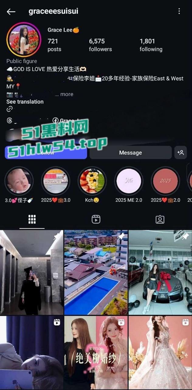 高颜值保险销售员,为达业绩不择手段,白天陪客户晚上陪领导,骚逼都快被操烂了! 第1张 高颜值保险销售员,为达业绩不择手段,白天陪客户晚上陪领导,骚逼都快被操烂了! 第1张