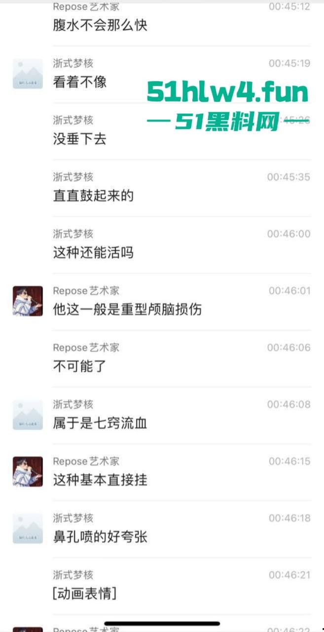 实拍悲惨车祸现场,可怜长发妹被撞飞后流血不止,血流速度比水龙头都快神仙来了也摇头! 第3张 实拍悲惨车祸现场,可怜长发妹被撞飞后流血不止,血流速度比水龙头都快神仙来了也摇头! 第3张