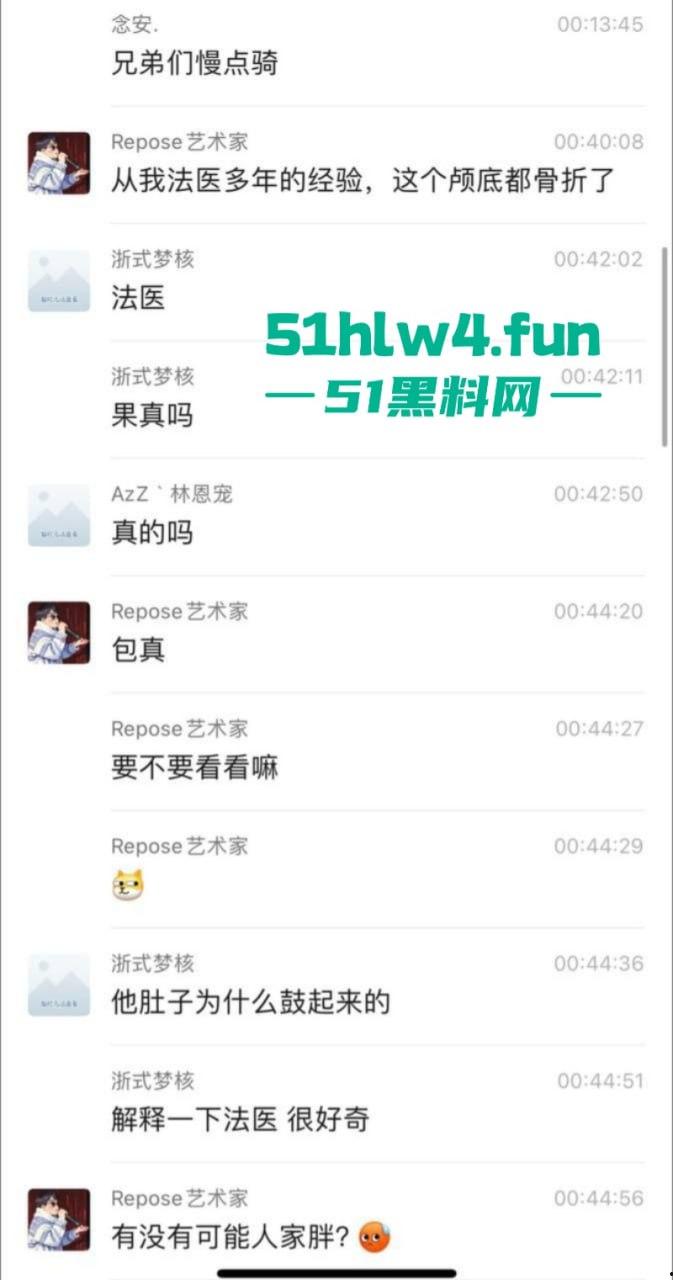 实拍悲惨车祸现场,可怜长发妹被撞飞后流血不止,血流速度比水龙头都快神仙来了也摇头! 第9张 实拍悲惨车祸现场,可怜长发妹被撞飞后流血不止,血流速度比水龙头都快神仙来了也摇头! 第9张