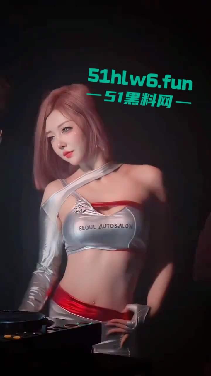 抖音顶级女神【DJNico爱跳舞】两百多万粉丝博主,因其绝美的颜值和顶级的身材吸粉无数,约炮大屌体育生视频曝光。 第3张 抖音顶级女神【DJNico爱跳舞】两百多万粉丝博主,因其绝美的颜值和顶级的身材吸粉无数,约炮大屌体育生视频曝光。 第3张