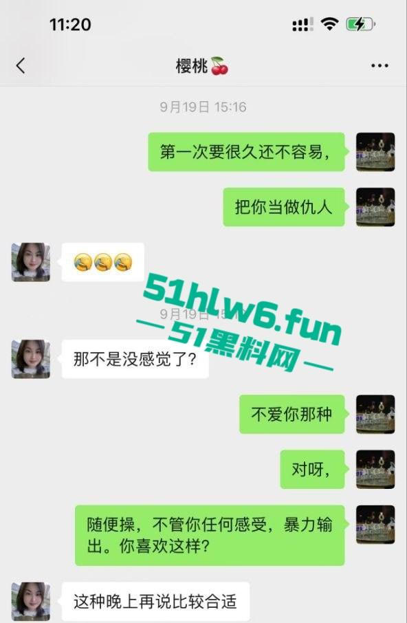 福建泉州清逸茶馆老板娘出轨牌友，老公性无能喂不饱扑向臭老头绿帽飞天。  第7张