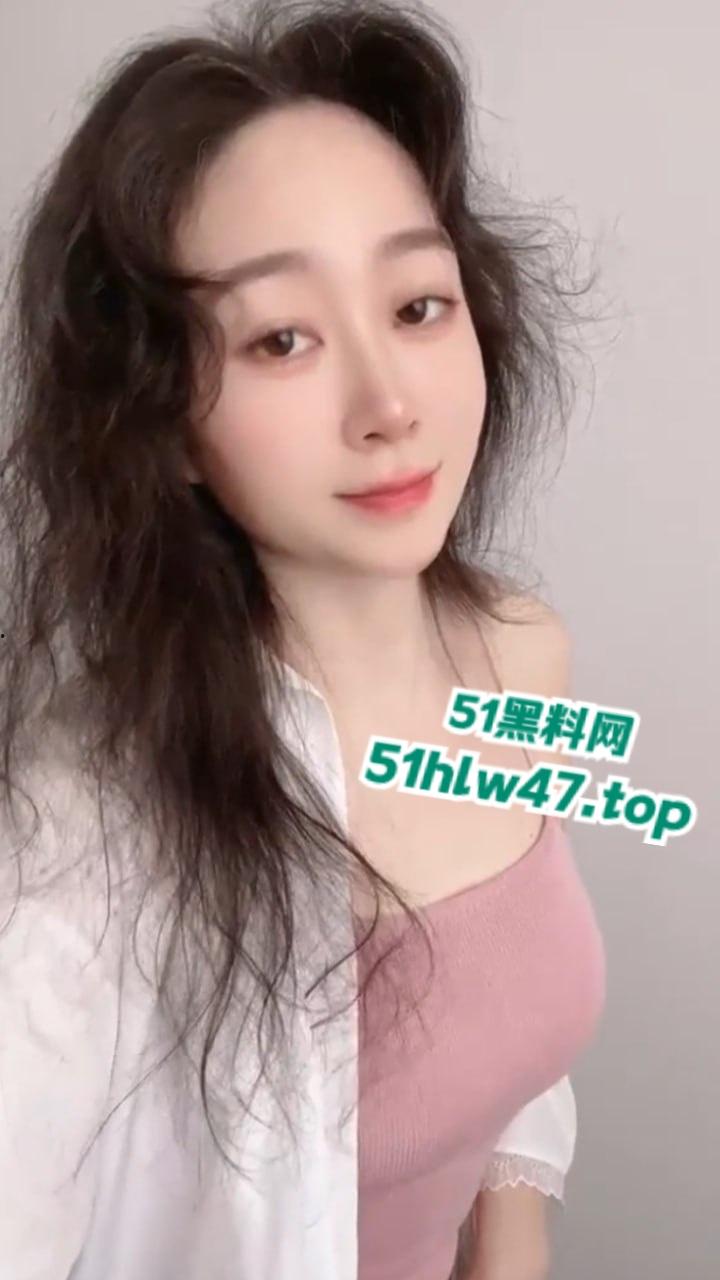 抖音少妇网红【赵团团】身材超赞的性感人妻，婚后放飞自我抖音擦边，各种自慰勾引金主大哥。  第1张