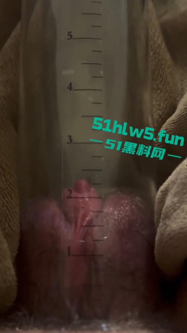 老外变态重口玩穴,用真空器把逼吸到浮肿,吸完的小穴看着非常粉嫩饱满真像甜蜜蜜的水蜜桃。 第2张 老外变态重口玩穴,用真空器把逼吸到浮肿,吸完的小穴看着非常粉嫩饱满真像甜蜜蜜的水蜜桃。 第2张