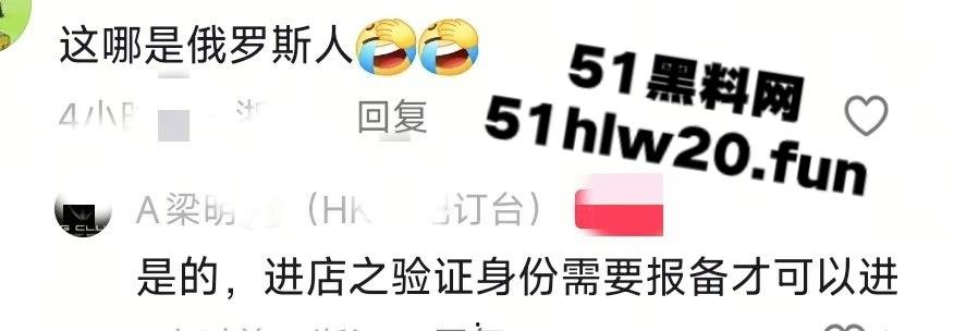 酒吧与国际接轨俄罗斯美女坐镇嗨飞,打卡上头自灌10杯半夜的酒吧门口能不能捡到她… 第1张 酒吧与国际接轨俄罗斯美女坐镇嗨飞,打卡上头自灌10杯半夜的酒吧门口能不能捡到她… 第1张