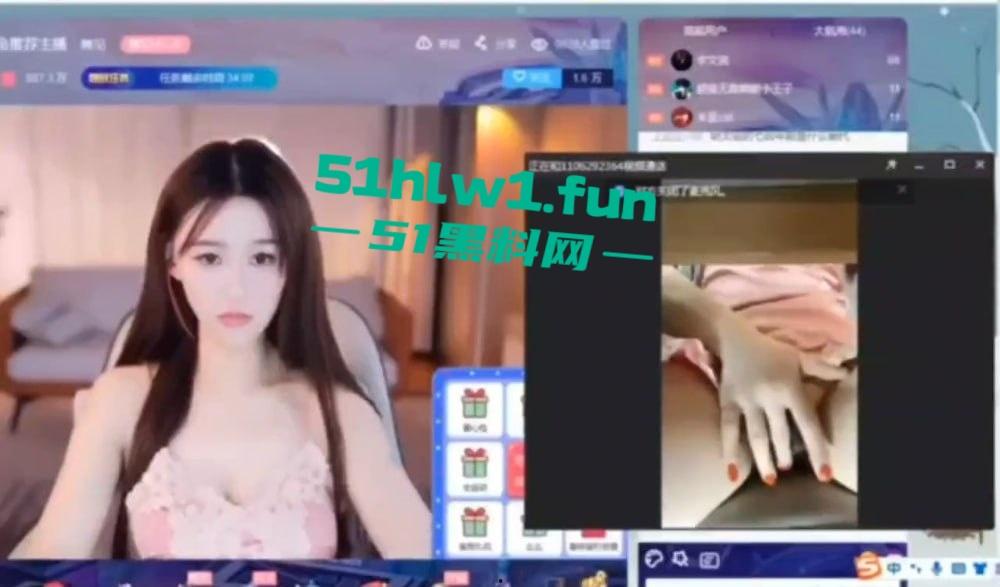 骚主播双视角直播,榜一大哥看逼专属福利,普通粉丝只能憋屈看脸! 第1张 骚主播双视角直播,榜一大哥看逼专属福利,普通粉丝只能憋屈看脸! 第1张