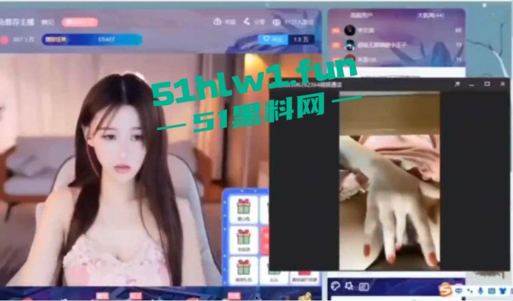 骚主播双视角直播,榜一大哥看逼专属福利,普通粉丝只能憋屈看脸! 第6张 骚主播双视角直播,榜一大哥看逼专属福利,普通粉丝只能憋屈看脸! 第6张