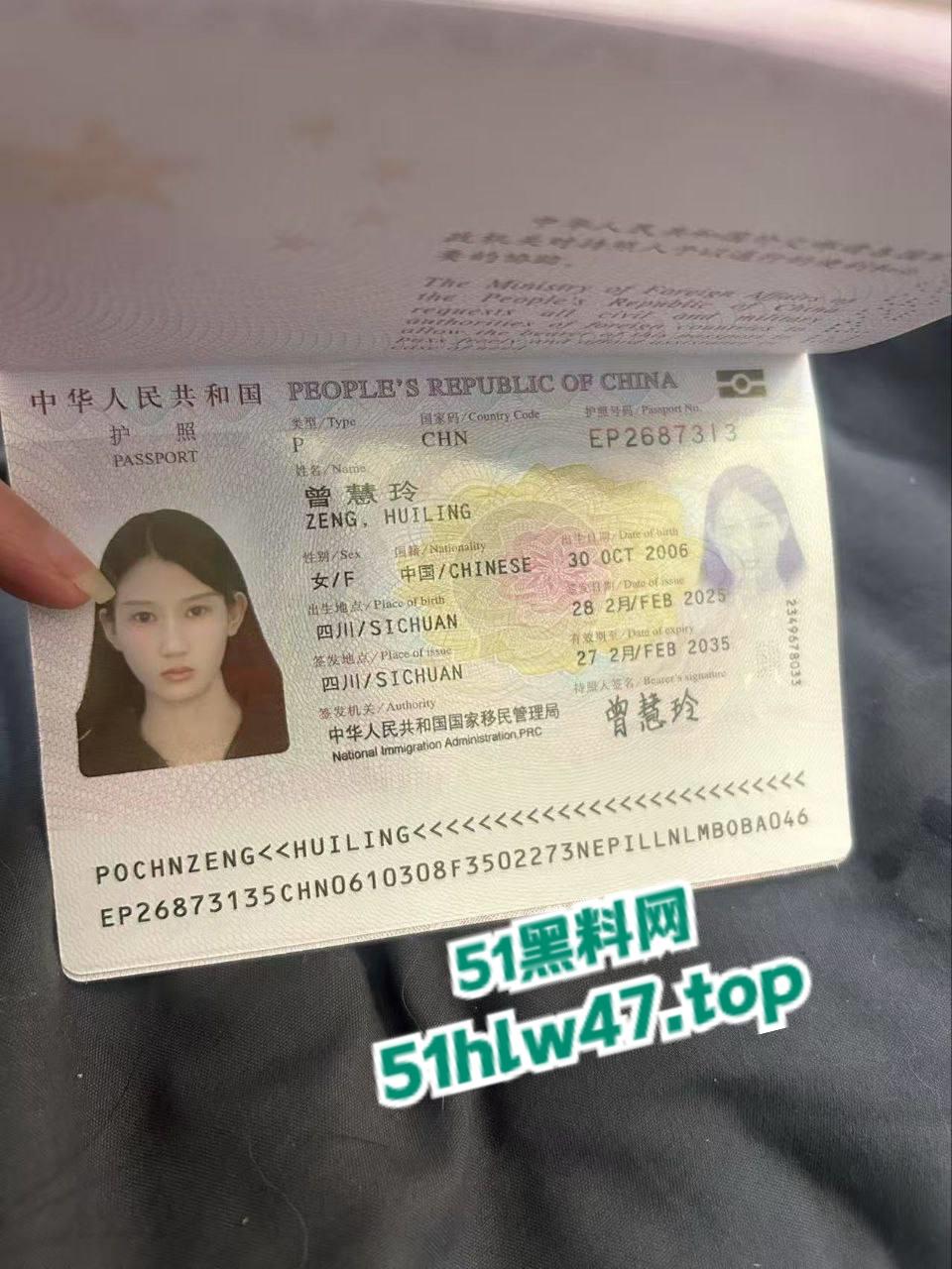 曝光东南亚骗子小仙女，套路公司骗了公司路费后各种借口，撒谎被海关带走乱扯皮。  第1张