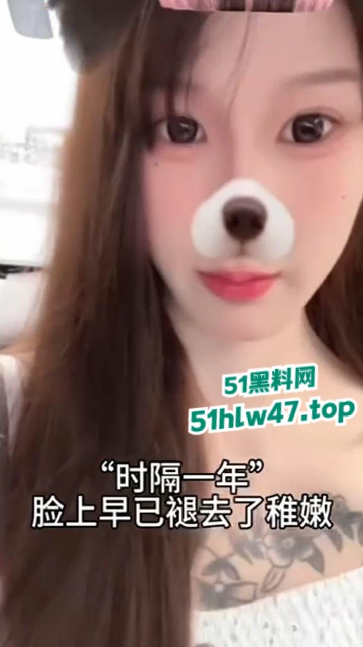 曝光东南亚骗子小仙女，套路公司骗了公司路费后各种借口，撒谎被海关带走乱扯皮。  第9张