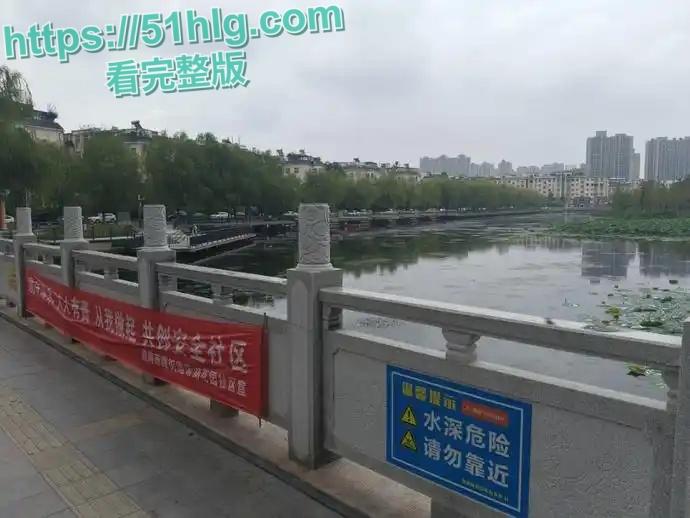 【郑州】高颜值人妻【蒋茵茵】出轨视频全网疯传 老公与其离婚还被网暴 不堪受辱跳湖自尽 极品尤物死了真可惜 第8张 【郑州】高颜值人妻【蒋茵茵】出轨视频全网疯传 老公与其离婚还被网暴 不堪受辱跳湖自尽 极品尤物死了真可惜 第8张