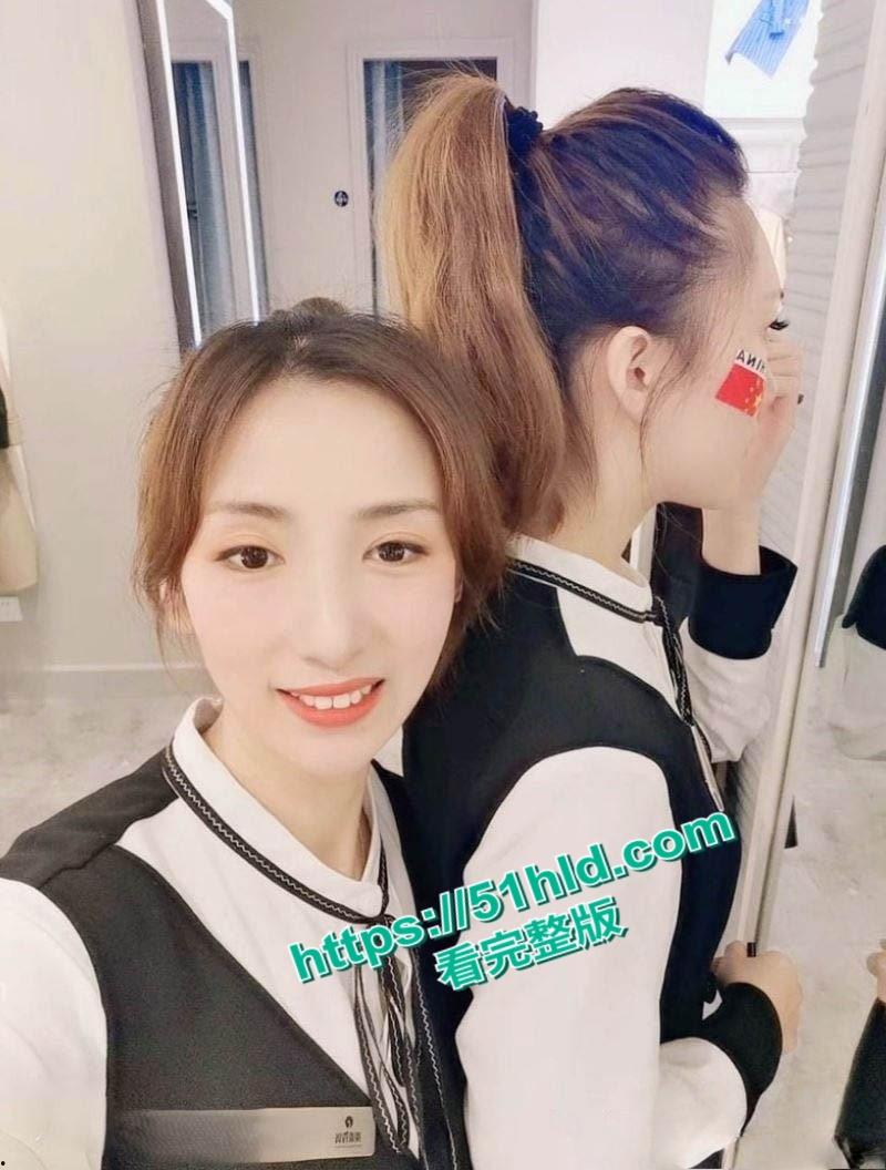 商场销售员【球球】职场潜规则偷情视频曝光,异地恋寂寞难耐被领导暴力抽插,打屁股视觉冲击拉满! 第1张 商场销售员【球球】职场潜规则偷情视频曝光,异地恋寂寞难耐被领导暴力抽插,打屁股视觉冲击拉满! 第1张