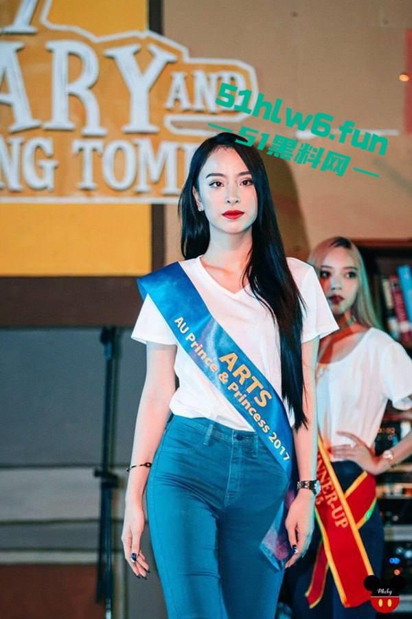 泰国华裔选美小姐【Panisara】顶级身材性感模特，为了钱下海大尺度私拍视频流出！  第1张