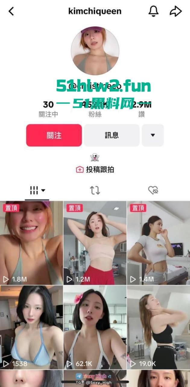 菲律宾顶级混血模特【许美仁】背着富二代老公出轨 不雅片流出,后入爆操混血人妻。 第9张 菲律宾顶级混血模特【许美仁】背着富二代老公出轨 不雅片流出,后入爆操混血人妻。 第9张