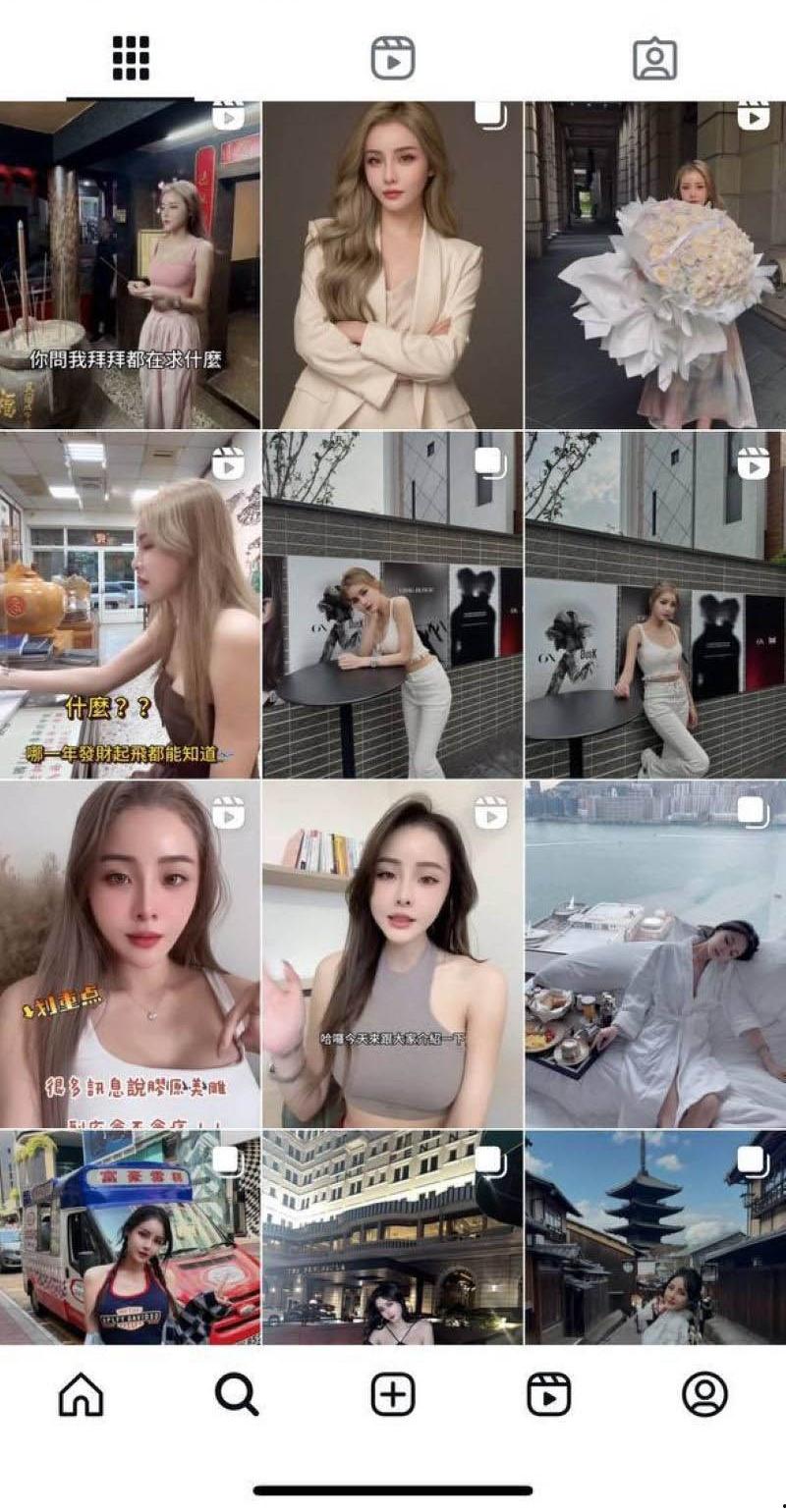 台湾网红唐恩不雅视频流出 优雅名媛人设塌房 前凸后翘的身材 一对巨乳让人垂帘三尺 那淫荡的表情与现实反差感实足  第7张