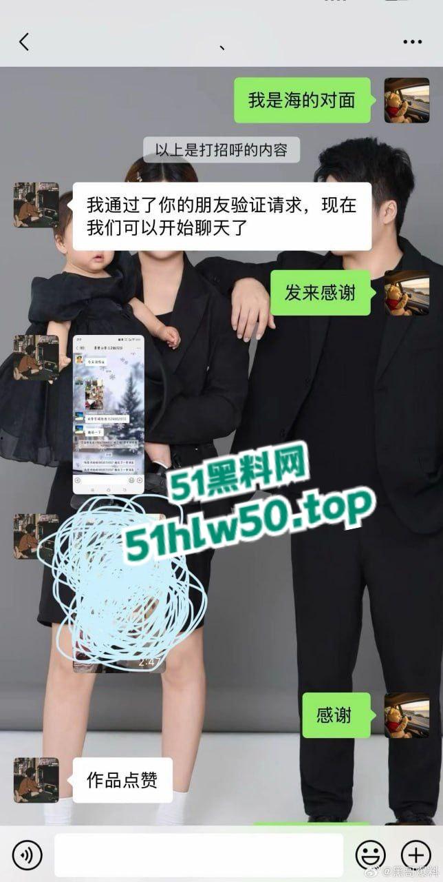 长垣服装店老板娘，极品大奶诱人却背着老公和炮友偷情自拍，错将做爱视频发到学生班级群！  第7张