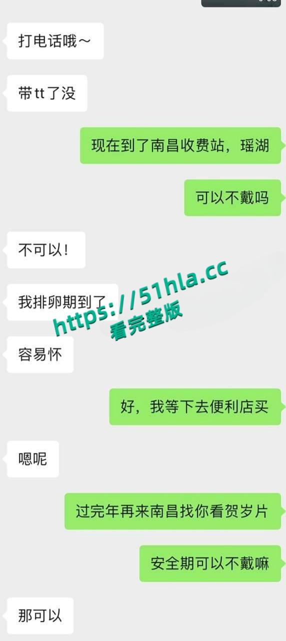 推特大神【一杆钢枪】约炮南昌一字马做爱舞蹈老师,枪枪到底爽的炮架子叫的人骨头都酥了! 第6张 推特大神【一杆钢枪】约炮南昌一字马做爱舞蹈老师,枪枪到底爽的炮架子叫的人骨头都酥了! 第6张