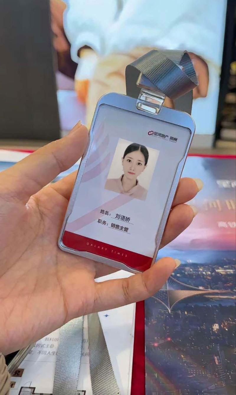 星河地产常州总经理吴健操逼途中猝死 与主管刘语娇办公室操逼视频流出 风骚浪穴 吸精神器 把经理命都吸走了 第7张 星河地产常州总经理吴健操逼途中猝死 与主管刘语娇办公室操逼视频流出 风骚浪穴 吸精神器 把经理命都吸走了 第7张