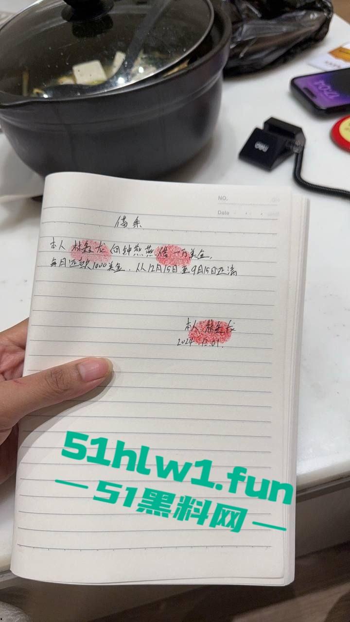 实名曝光福建泉州【林鑫龙】柬埔寨园区搞诈骗,吃喝嫖赌家暴样样全,肥头猪样丑胖挫见者远离! 第5张 实名曝光福建泉州【林鑫龙】柬埔寨园区搞诈骗,吃喝嫖赌家暴样样全,肥头猪样丑胖挫见者远离! 第5张