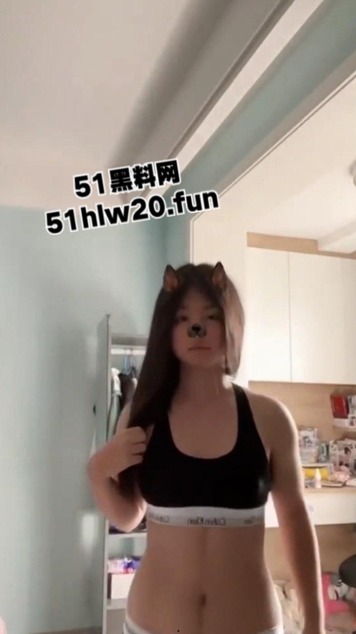 湖南株洲19岁大学生【刘怡婷】反差乖乖女是如何调教成一个淫娃，学生嫩妹中的极度反差！  第2张