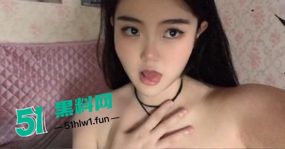 济南职业学院【唐芷瑶】玩反差六的批爆,表面清纯背地骚,制服口爆内射花活全开,最后玩够还找老实人续命? 第4张 济南职业学院【唐芷瑶】玩反差六的批爆,表面清纯背地骚,制服口爆内射花活全开,最后玩够还找老实人续命? 第4张