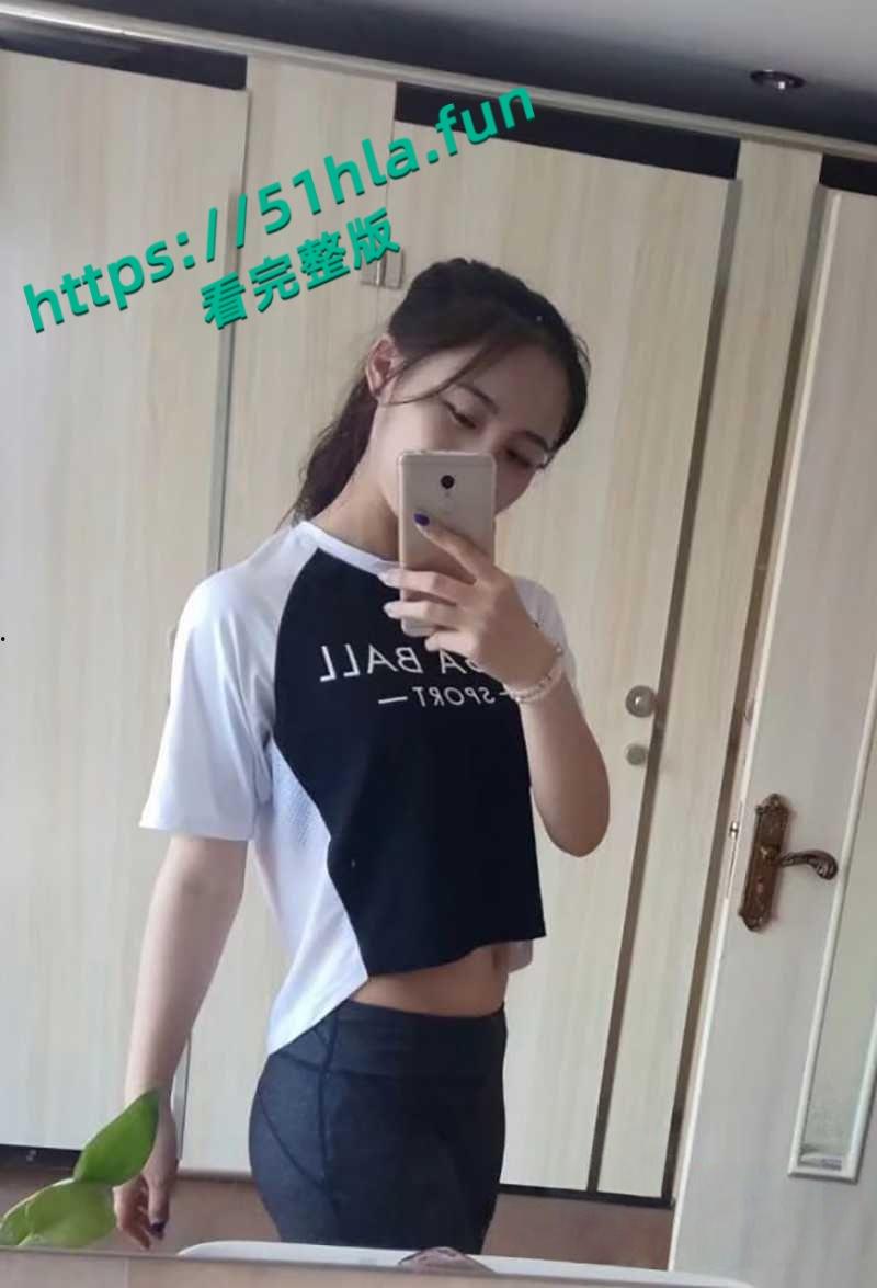 性感瑜伽老师【林依婷】不雅视频曝光，口爆吞精激情车震被打桩爆操内射，优雅女神骚起来比母狗还淫荡！  第9张