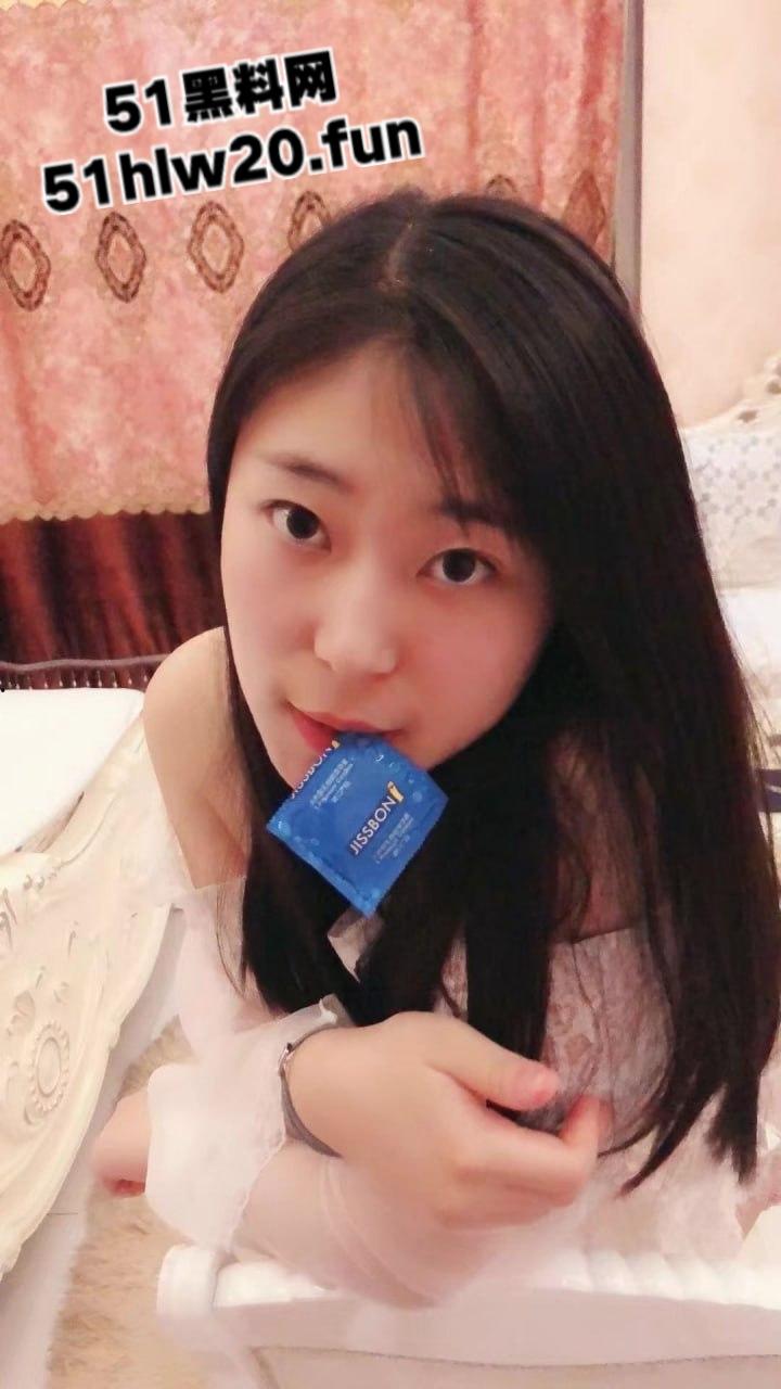 网盘泄密资源，辽宁大连新婚少妇【白诗怡】私密照片视频全泄露，照片精彩视频内容超劲爆。  第7张