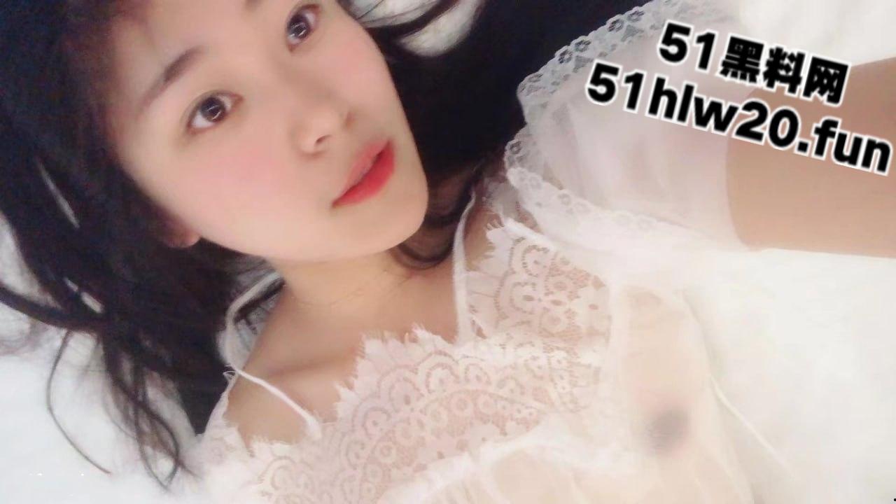 网盘泄密资源，辽宁大连新婚少妇【白诗怡】私密照片视频全泄露，照片精彩视频内容超劲爆。  第10张