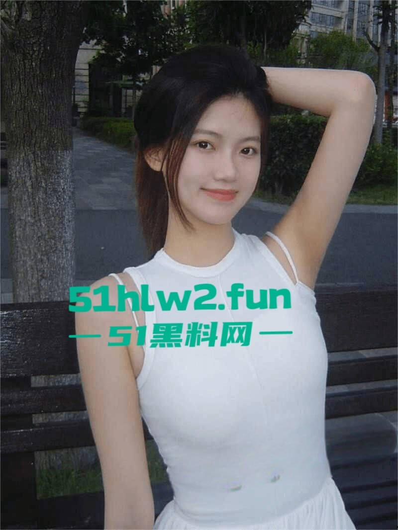 上海绝美幼师【陈诗雅】23岁长腿御姐女神,背地里偷情学生家长被男友发现曝光不雅视频。 第2张 上海绝美幼师【陈诗雅】23岁长腿御姐女神,背地里偷情学生家长被男友发现曝光不雅视频。 第2张