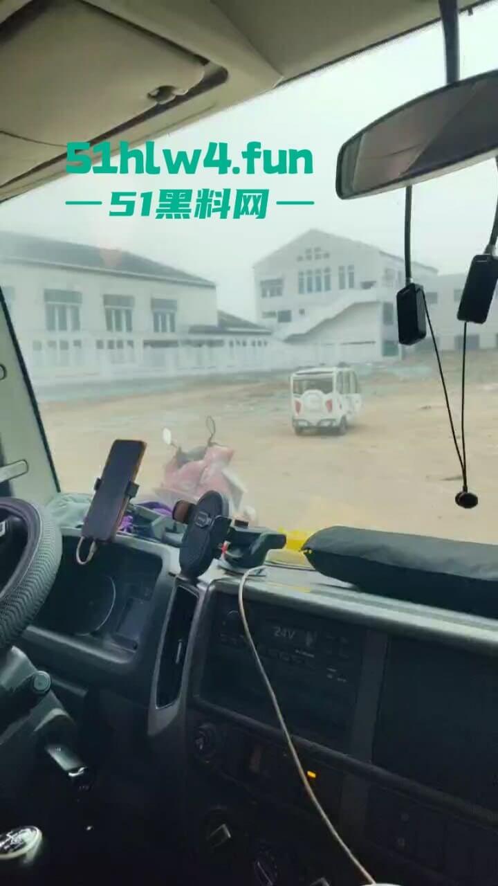 户外老头乐车震偷拍!50岁卖淫大娘拉着大爷激情野战,还得是你大爷啊这风流程度丝毫不减当年! 第1张 户外老头乐车震偷拍!50岁卖淫大娘拉着大爷激情野战,还得是你大爷啊这风流程度丝毫不减当年! 第1张