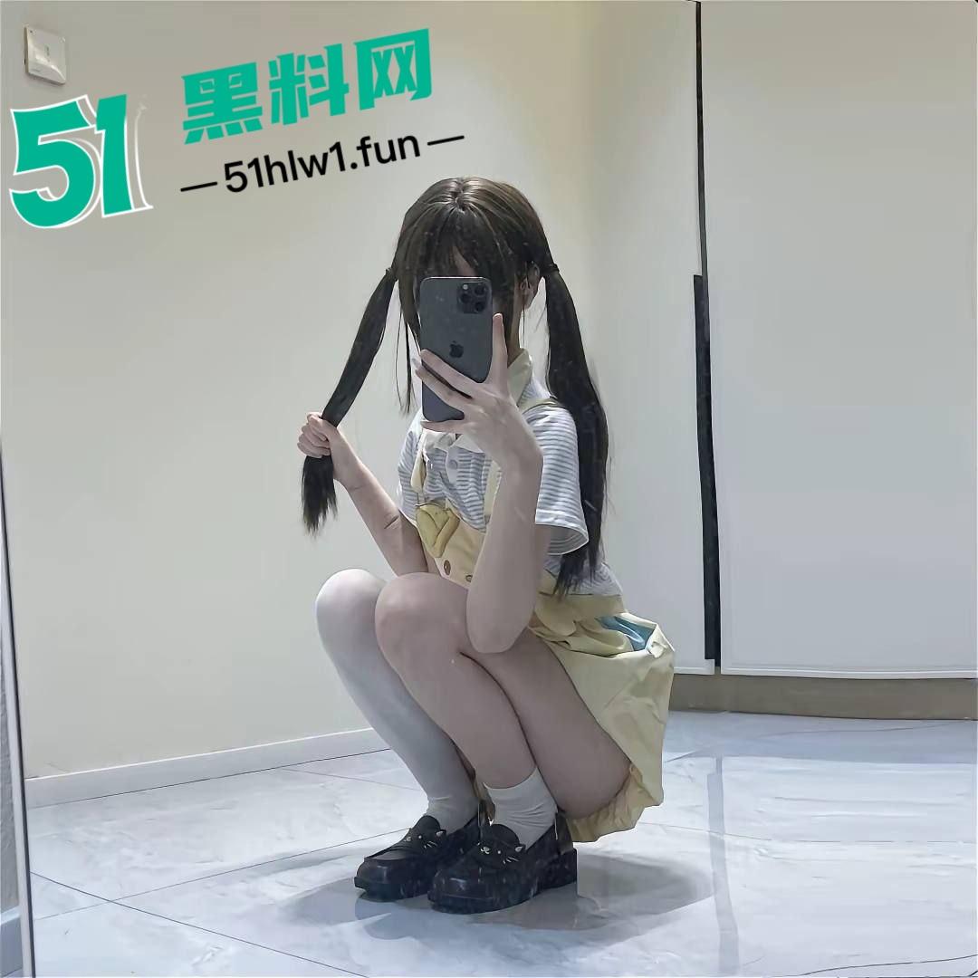 推特萝莉网黄福利姬【呓小涵】双马尾白袜展示自己淫荡内心,笑起来超级甜粉嫩脚丫真可爱。 第4张 推特萝莉网黄福利姬【呓小涵】双马尾白袜展示自己淫荡内心,笑起来超级甜粉嫩脚丫真可爱。 第4张