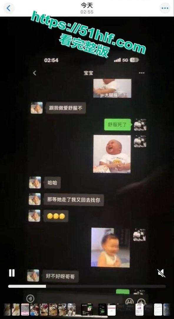 广西贺州市钟山县云端台球女助教【小玉】明知有家室,仍勾引上床出轨视频曝光! 第1张 广西贺州市钟山县云端台球女助教【小玉】明知有家室,仍勾引上床出轨视频曝光! 第1张