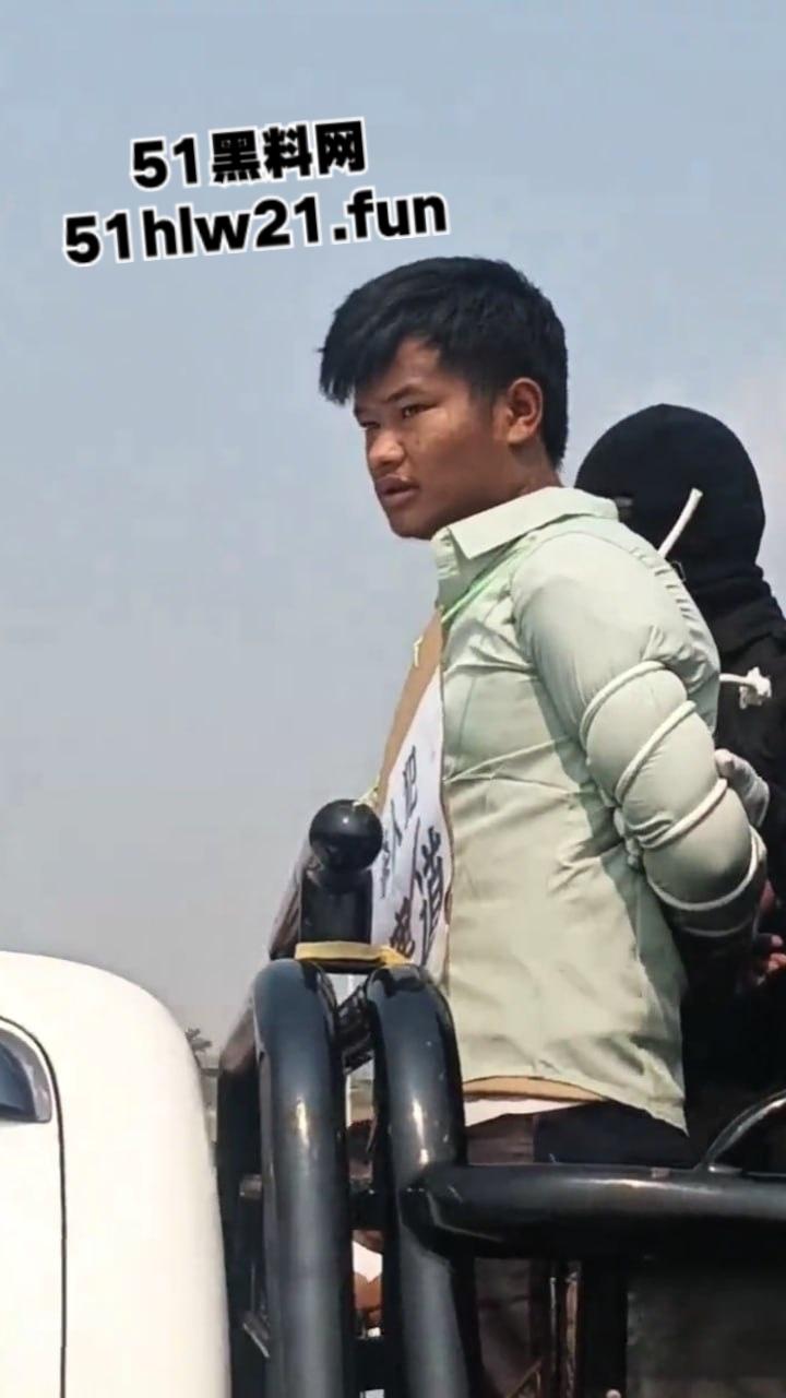 佤邦公判大会现场，员工谋杀老板一案24岁杀人犯【陈赛道】被处以极刑立即执行。  第1张