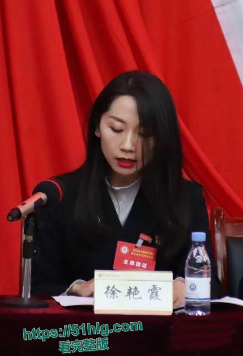 重庆美女党员干部【徐艳霞】的上位之路!舔功惊人的官场肉便器,无套爆操快感连连,爽到顏射吞精 第10张 重庆美女党员干部【徐艳霞】的上位之路!舔功惊人的官场肉便器,无套爆操快感连连,爽到顏射吞精 第10张