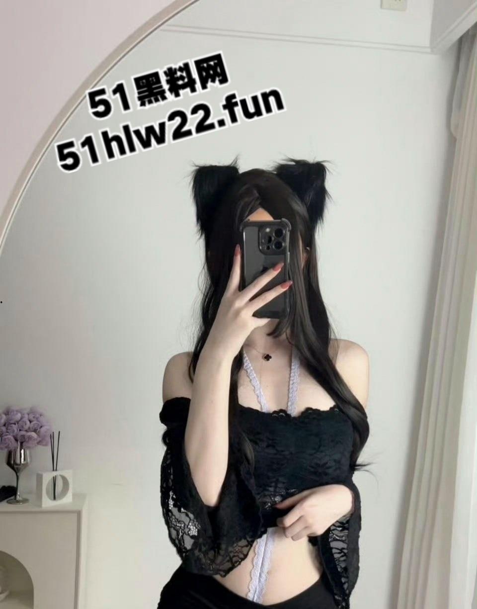 抖音37万粉丝S曲线性感网红【立刻优】金主定制蜜桃臀诱惑自拍，黑丝即正义透明则有情趣！  第5张