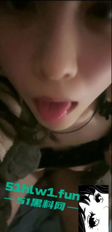 湖南长沙反差女大学生【刘子玥】 soul上撩骚约炮视频裸聊,隔着镜头伸出舌头接网友精液。 第2张 湖南长沙反差女大学生【刘子玥】 soul上撩骚约炮视频裸聊,隔着镜头伸出舌头接网友精液。 第2张