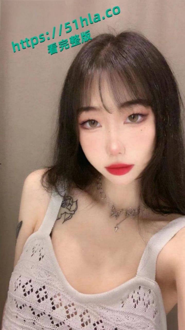 湖南长沙酒吧前台【李玉瑶】M属性爆棚痴迷多人运动,炮友前后夹击3P操出哭腔! 第3张 湖南长沙酒吧前台【李玉瑶】M属性爆棚痴迷多人运动,炮友前后夹击3P操出哭腔! 第3张