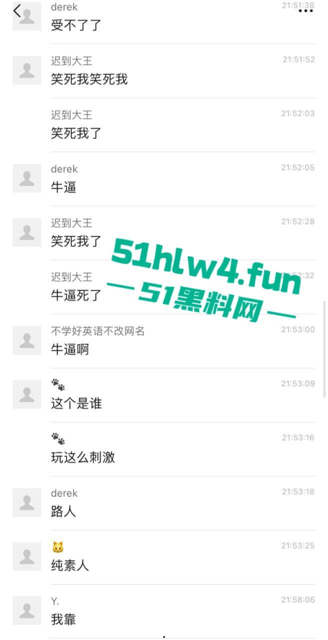 偷拍下篮球场的秘密,一对情侣周围四下无人竟然户外激情做爱,青春的激情与无畏。 第3张 偷拍下篮球场的秘密,一对情侣周围四下无人竟然户外激情做爱,青春的激情与无畏。 第3张