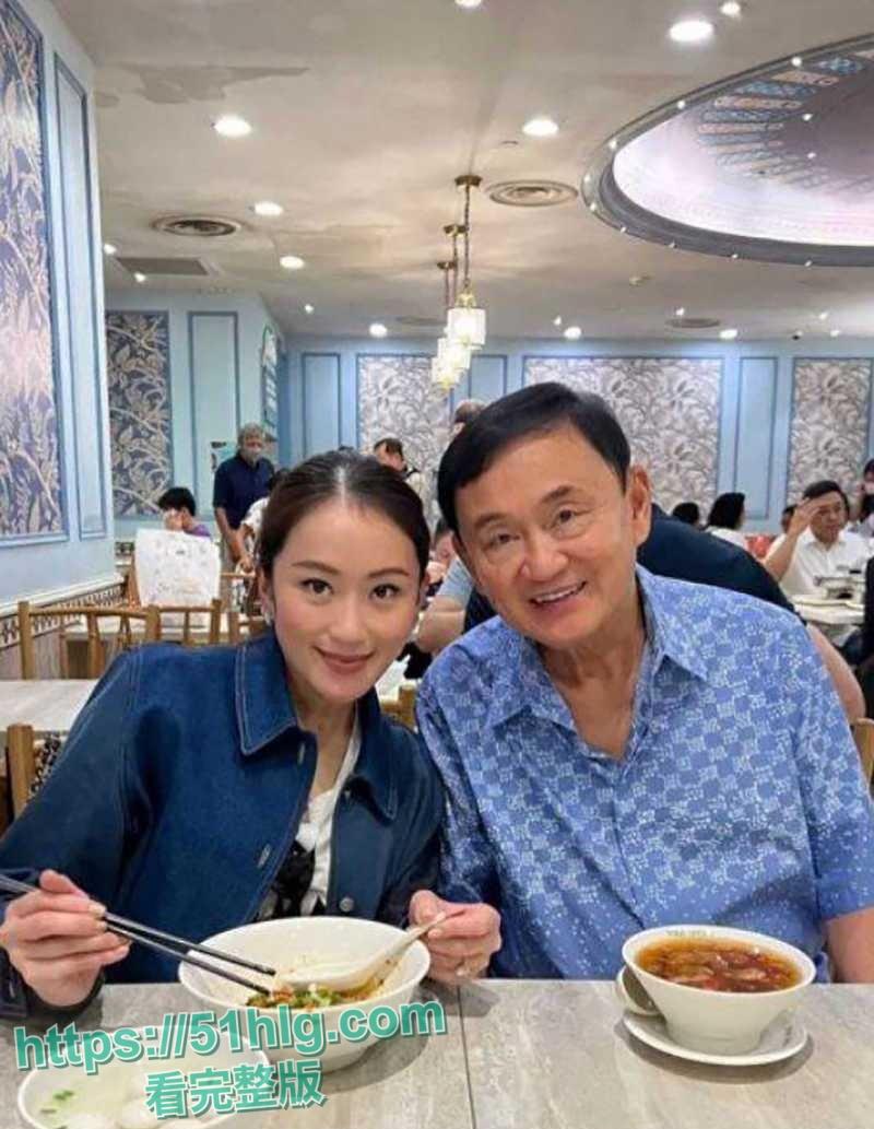 【泰国】女总理【佩通坦钦那瓦】深陷出轨风波 与小鲜肉性爱视频流出 极品巨乳 完美露脸 尺度劲爆 震惊全网 第2张 【泰国】女总理【佩通坦钦那瓦】深陷出轨风波 与小鲜肉性爱视频流出 极品巨乳 完美露脸 尺度劲爆 震惊全网 第2张