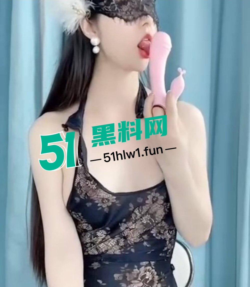 抖音23万粉网红【又是我】专属福利翻车,情趣旗袍肉丝高跟,自慰画面让粉丝炸锅! 第1张 抖音23万粉网红【又是我】专属福利翻车,情趣旗袍肉丝高跟,自慰画面让粉丝炸锅! 第1张