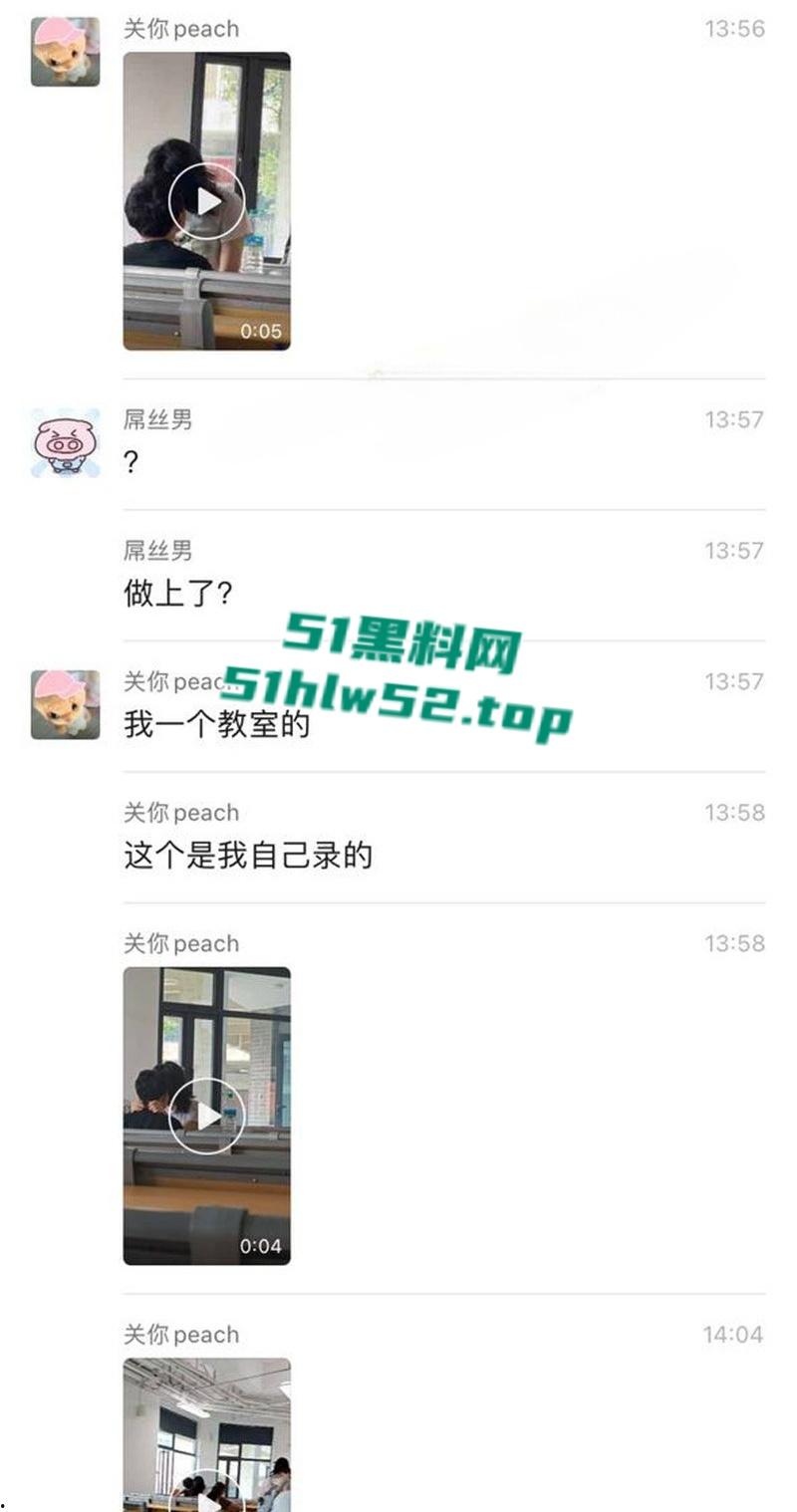 校园课堂情侣公然做爱，无视周围同学眼光主动上位骑乘，饥渴难耐事后一脸淫荡得到满足。  第5张