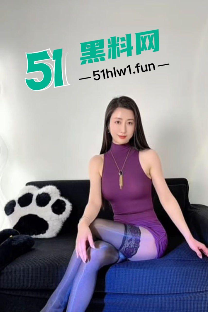 抖音23万粉网红【又是我】专属福利翻车,情趣旗袍肉丝高跟,自慰画面让粉丝炸锅! 第11张 抖音23万粉网红【又是我】专属福利翻车,情趣旗袍肉丝高跟,自慰画面让粉丝炸锅! 第11张