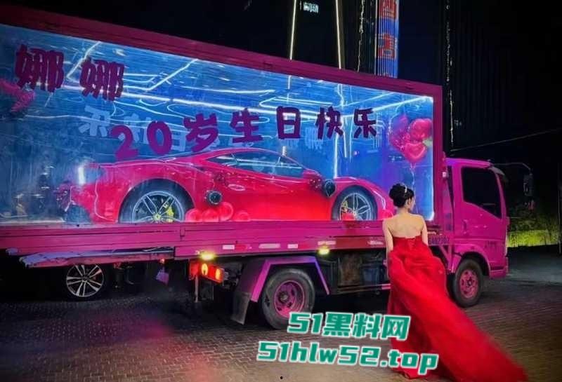 抖音美女网红【尤雾】被富二代包养视频泄露,露脸撅臀被无套爆插,深喉口交表情媚骚至极! 第3张 抖音美女网红【尤雾】被富二代包养视频泄露,露脸撅臀被无套爆插,深喉口交表情媚骚至极! 第3张