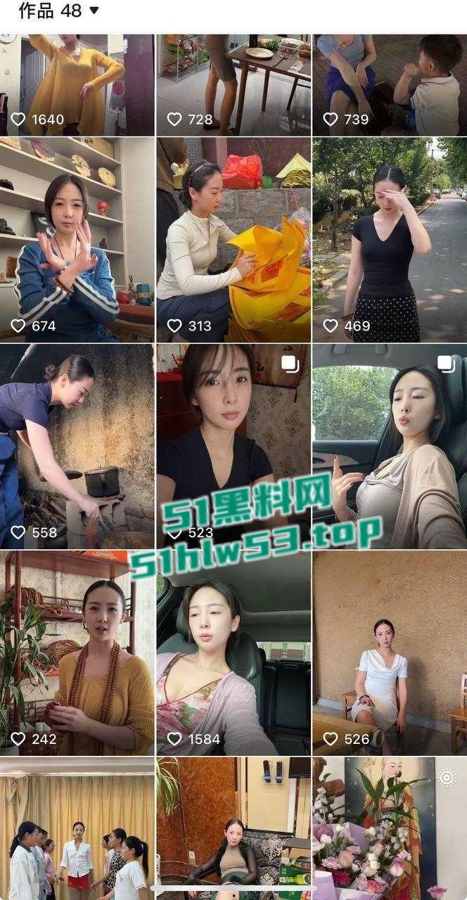 天津扫黑除恶漏网之鱼,抖音网红【墨心纹画】持枪威胁多名女性发生关系还给女的逼里入珠! 第8张 天津扫黑除恶漏网之鱼,抖音网红【墨心纹画】持枪威胁多名女性发生关系还给女的逼里入珠! 第8张