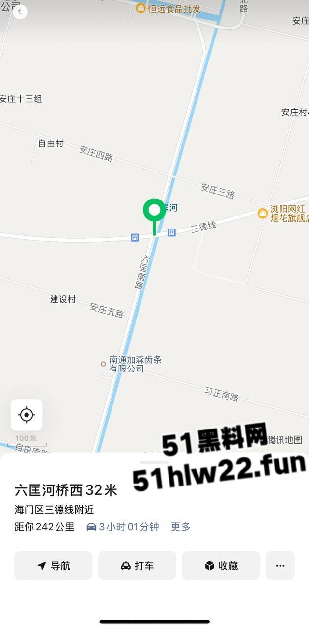 南通市六匡发生惨烈车祸,小车被运沙车侧翻压倒在车内,老两口被碾压身亡现场画面流出。 第1张 南通市六匡发生惨烈车祸,小车被运沙车侧翻压倒在车内,老两口被碾压身亡现场画面流出。 第1张