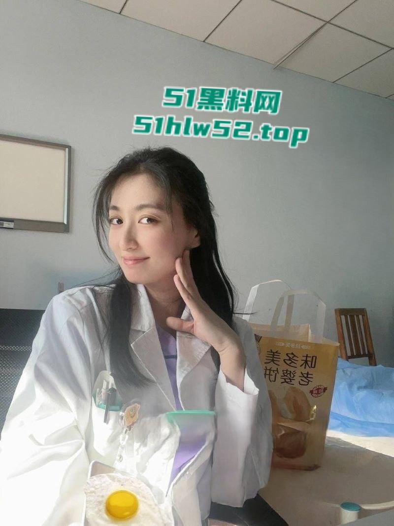 极品反差医生【陈漂亮】和科室领导乱搞医院激战,约炮视频曝光,后入爆操淫水狂流! 第3张 极品反差医生【陈漂亮】和科室领导乱搞医院激战,约炮视频曝光,后入爆操淫水狂流! 第3张